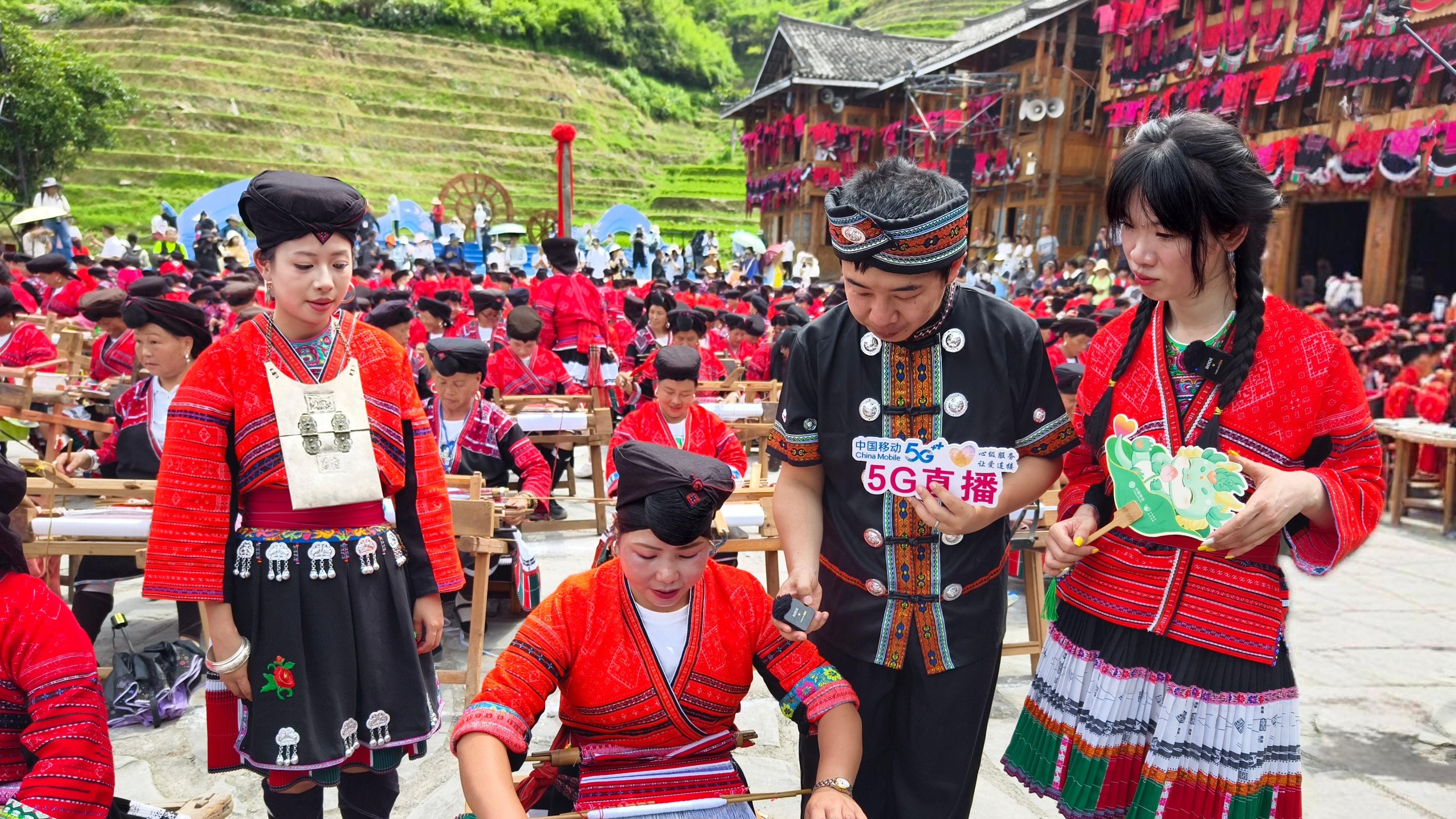 乡村振兴结硕果 5G引领乡村旅游新风尚
