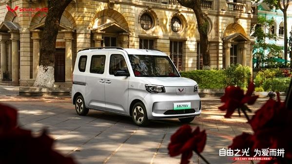 国产首款K-Car！五菱之光EV新增车型：续航增至305公里