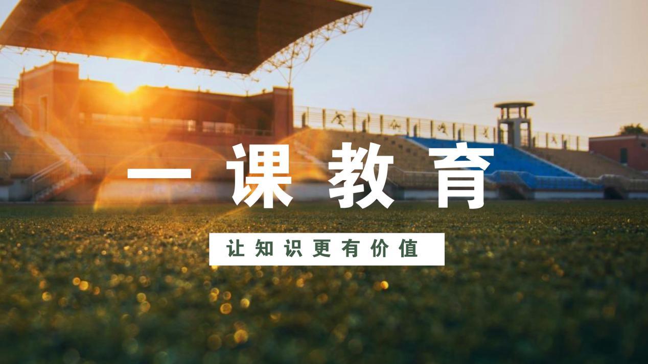 最后冲刺！军队文职考试分数提升秘笈大公开！