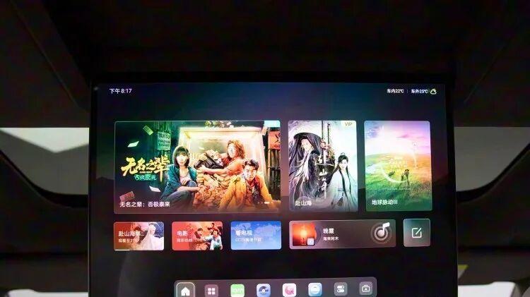 腾势再推绿牌全尺寸SUV，29.98万元起售！