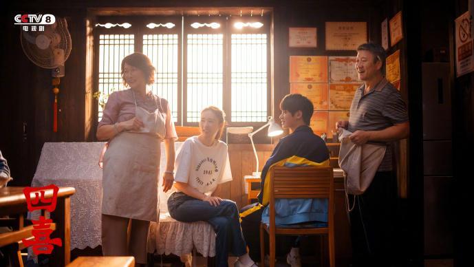 被《四喜》冯父的 “细心” 骗了！买奶瓶、问周数，全是养私生子的经验