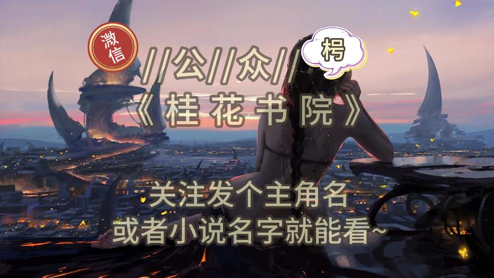 叶枕眠历文谦《叶枕眠历文谦》一段是历文谦和叶枕眠进手术室换肾，另一段是历文谦在监狱里被其他犯人殴打折