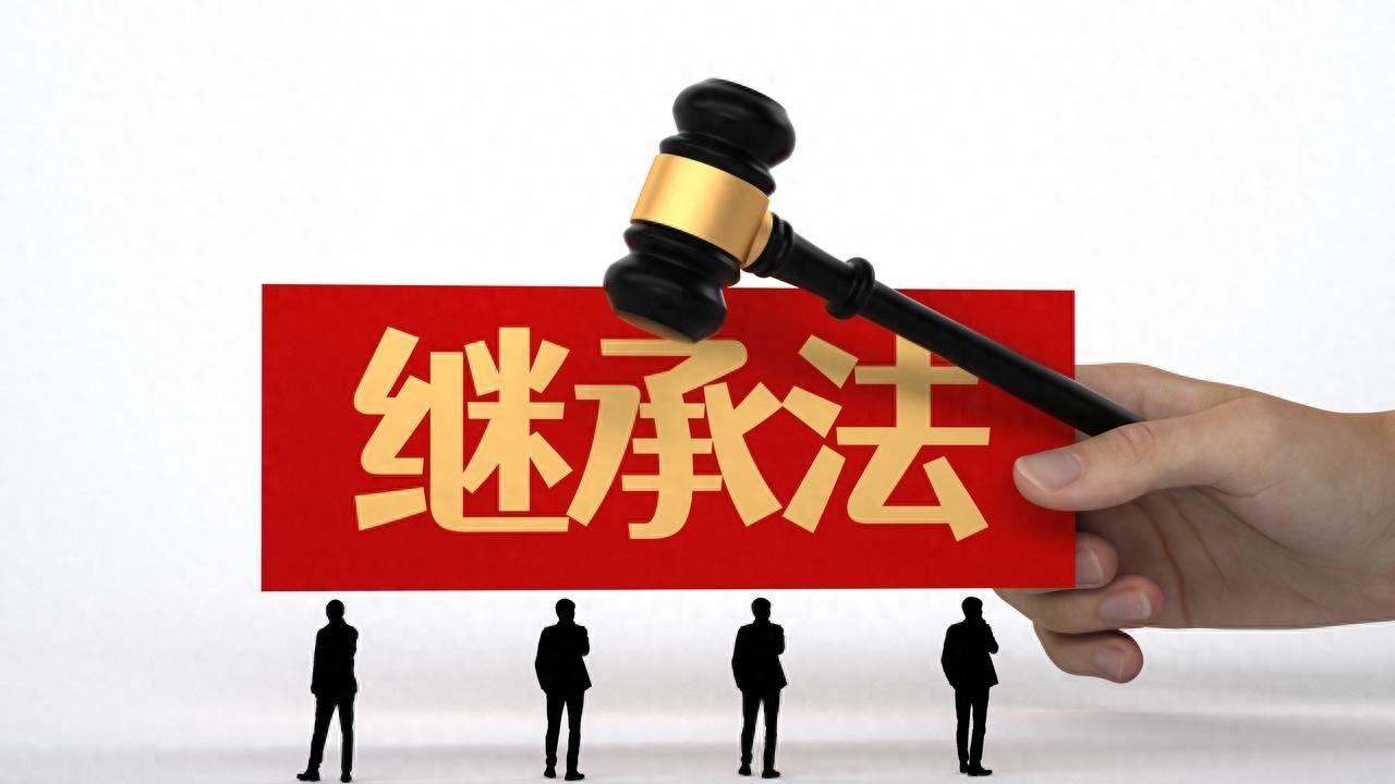 房产继承三步走，在北京如何办理手续更便利，老房新主看这里