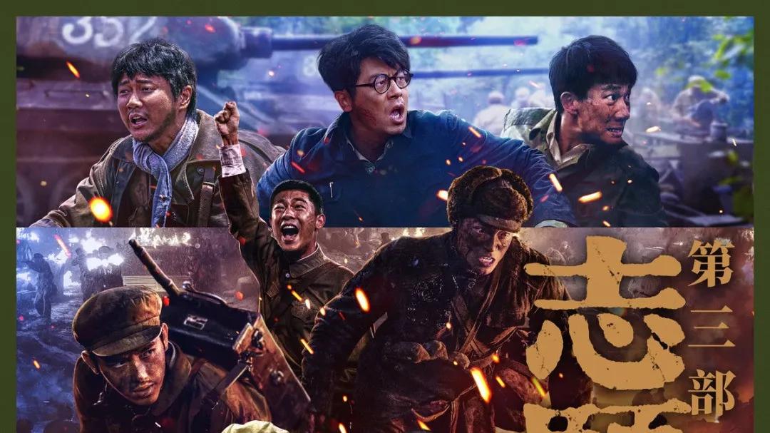 《沉默的荣耀》：当我们为影像中的历史悲剧「落泪时」，到底在共情什么？