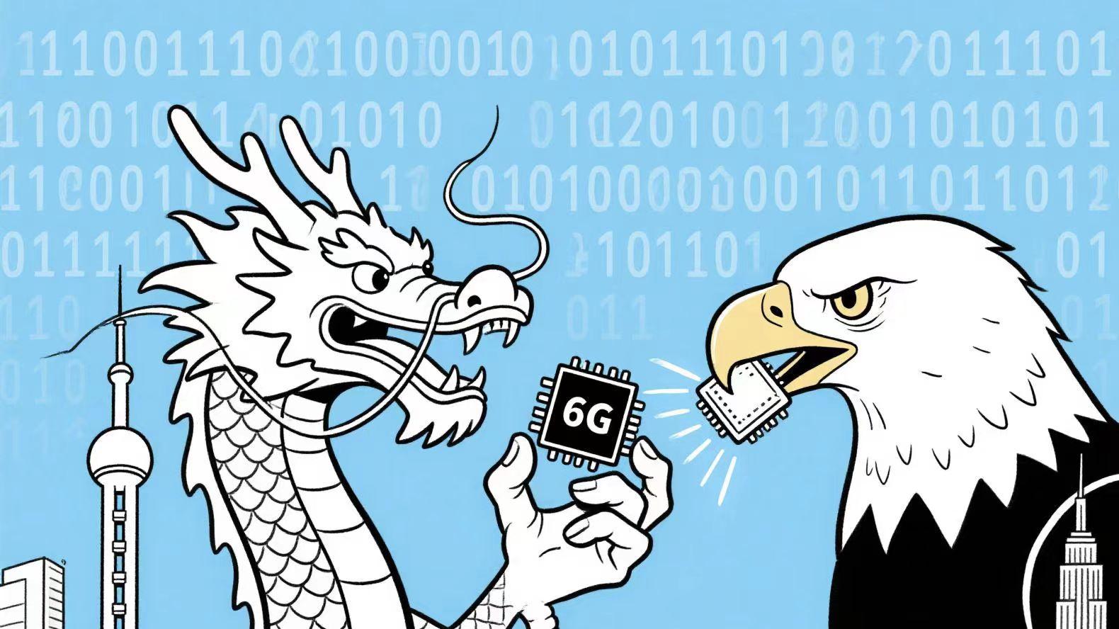 中美6G技术背后的较量