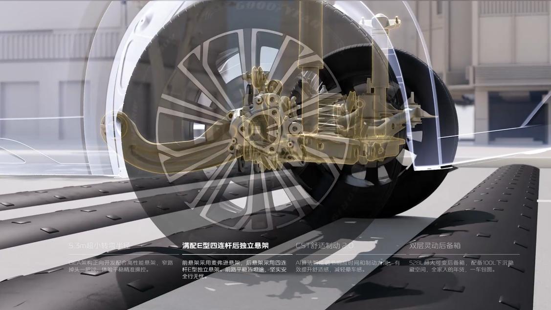 限时9.58万起！26款星舰7超长续航1575km树立行业新标杆