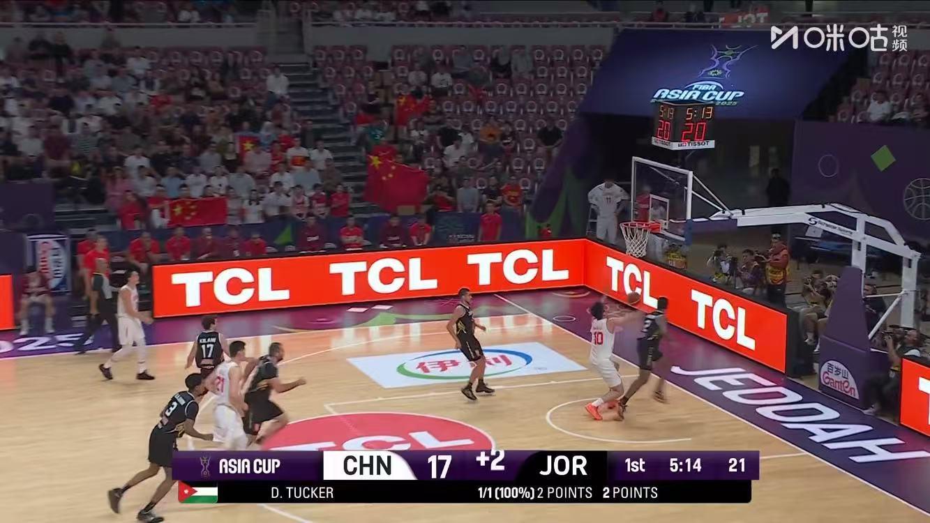 昂首挺进亚洲杯八强！中国男篮击败约旦获三连胜 程帅澎狂轰20分