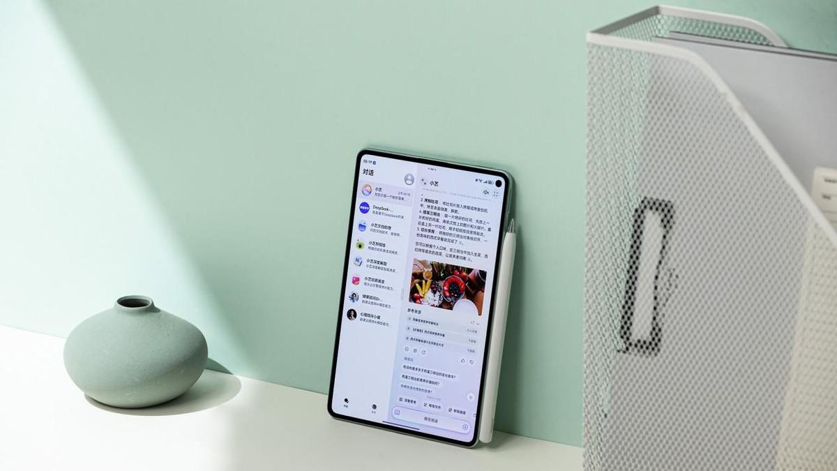 超轻薄、超清晰：华为旗舰小平板震撼登场，华为MatePad Mini首发评测