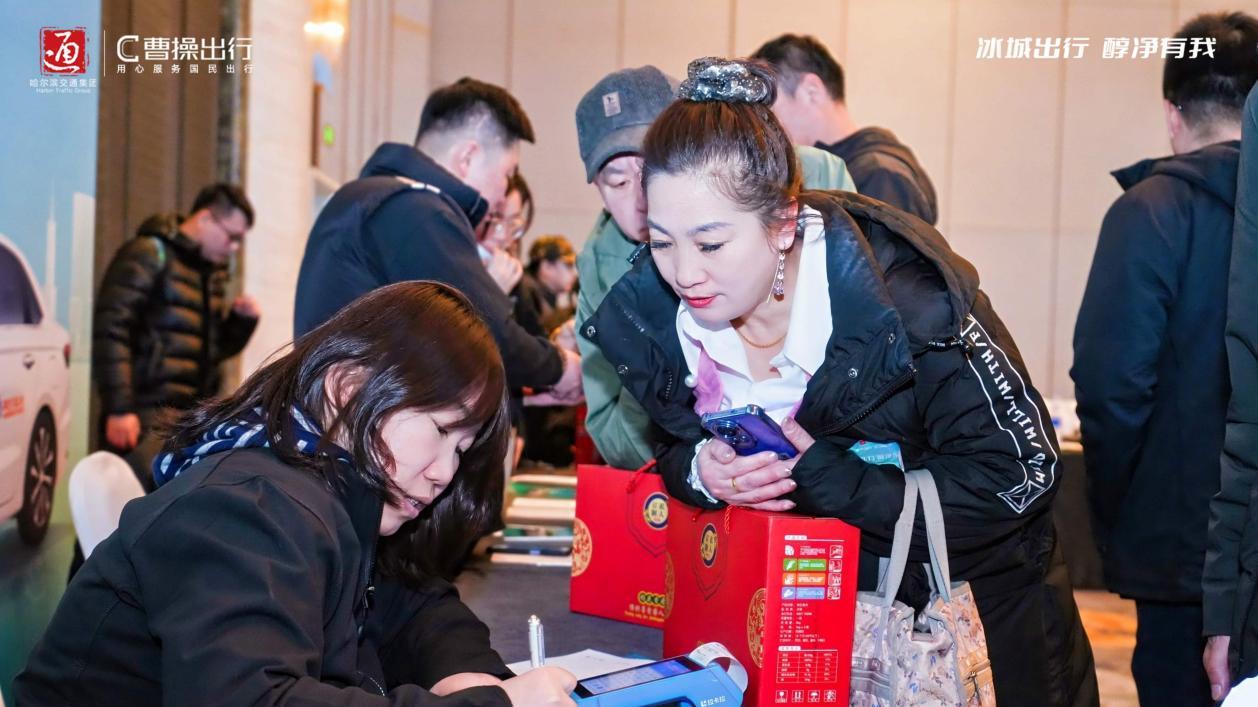 绿色动力来袭，曹操出行合规推出甲醇网约车