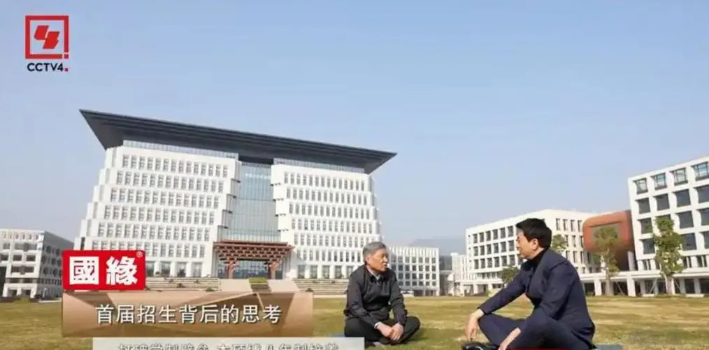 福耀大学今年仅招100人，录取分达到高校前5名，家长考虑选择吗？