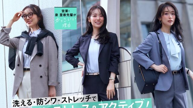 日本某职场杂志3月排名，“灰与白”成通勤经典色，时尚高级