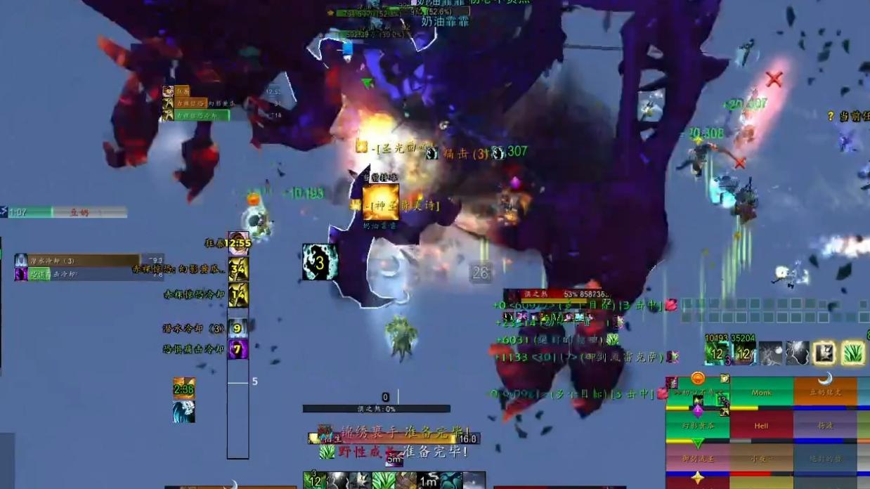 魔兽怀旧服：MOP内容丰富，为何玩家期待时光服？吃排骨才是关键