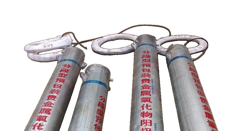 西气东输阳极地床浅埋式219*2000深井阳极贵金属氧化物阳极接线箱