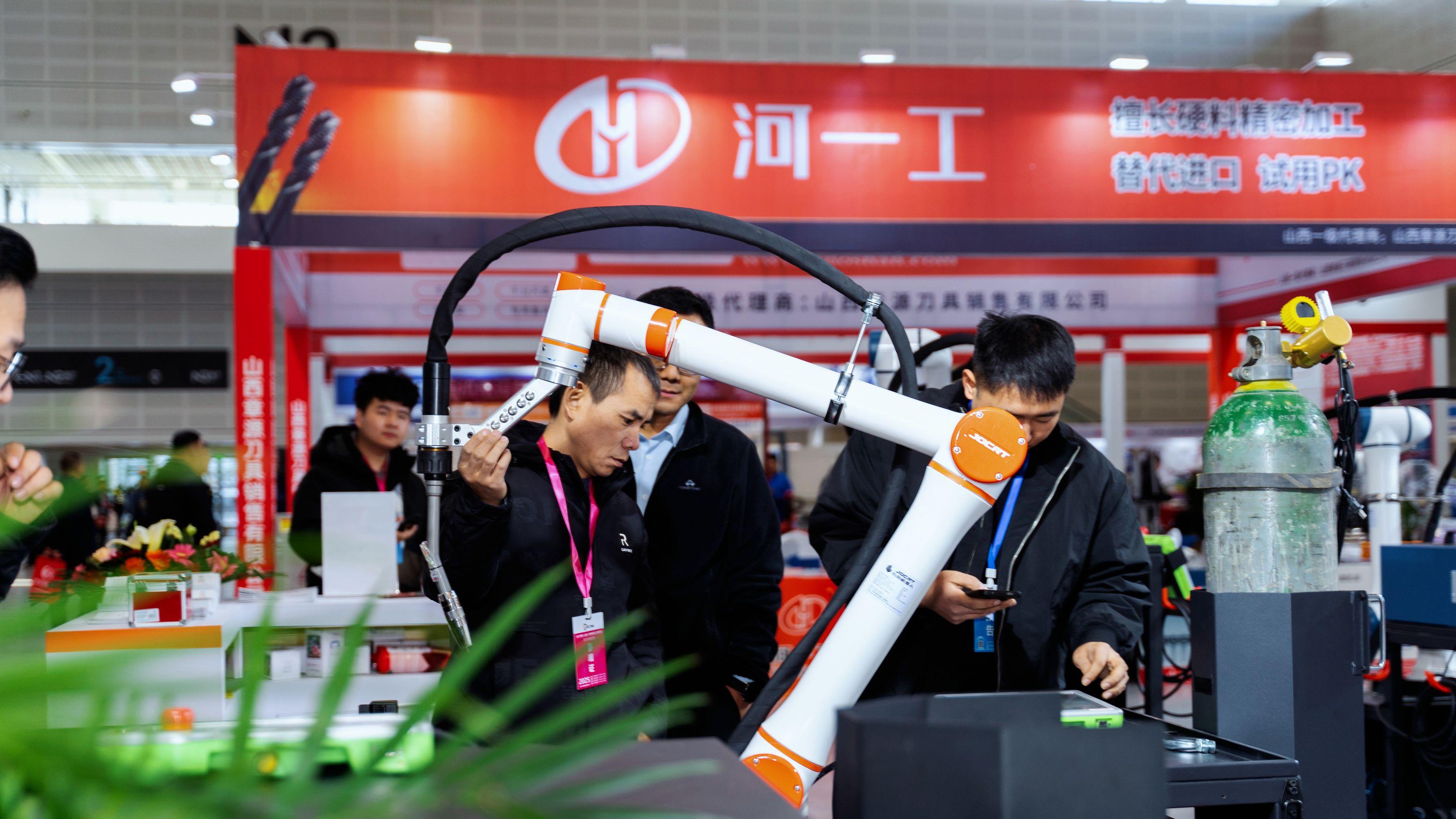 2026 中国（山西）自动化暨机床展览会官方网站