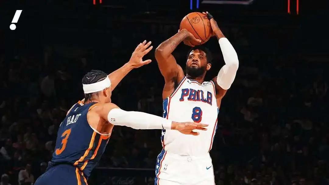 突然决定！再见了，乔治！4年2亿NBA最大毒药合同