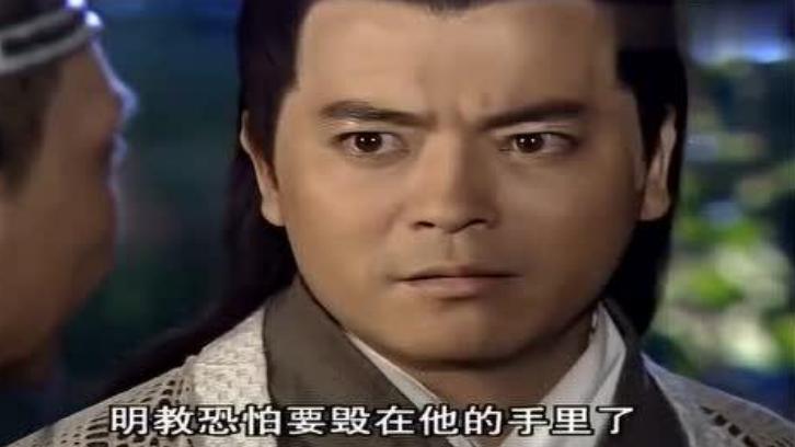 张无忌没有想到，周芷若替他人诞下一子，此子威震武林、称霸中原