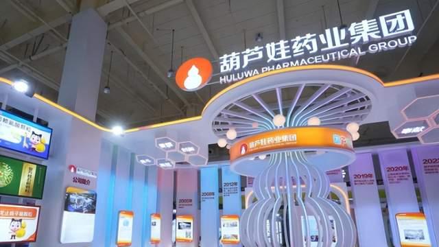 葫芦娃药业成了“重病号”？