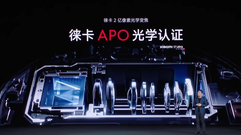 小米17 Ultra正式发布，向高端市场发起冲锋