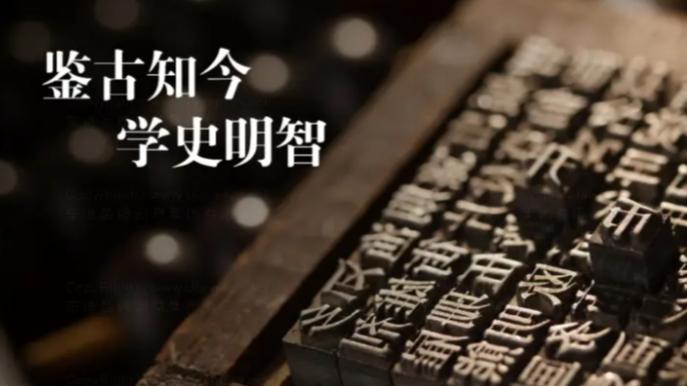 烽火家书映照现代家庭教育：赵一曼绝笔信中的永恒启示