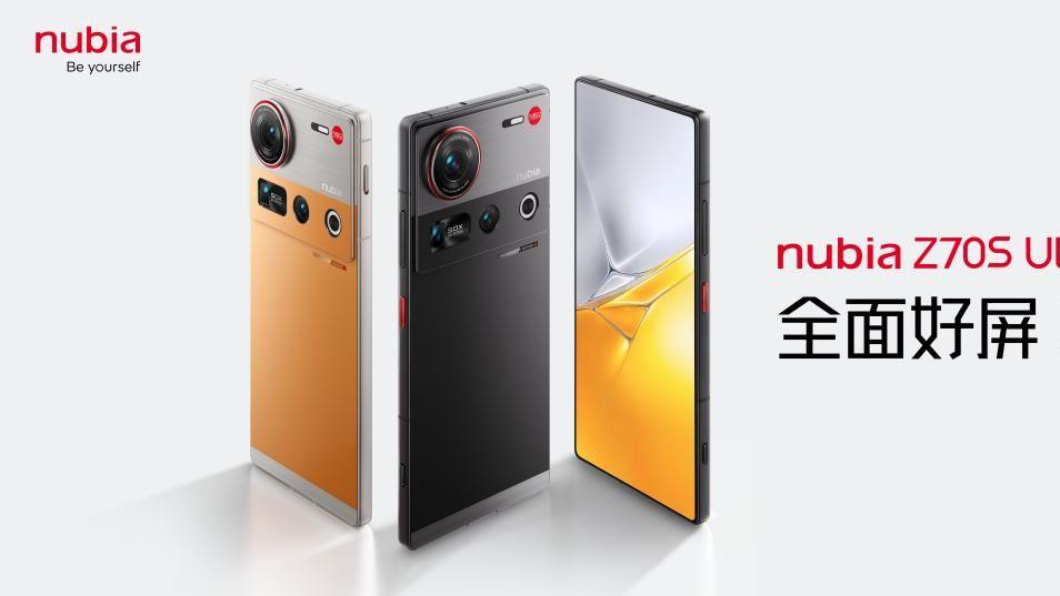 努比亚发布AI双旗舰：Z70S Ultra摄影师版与平板Pro正式亮相