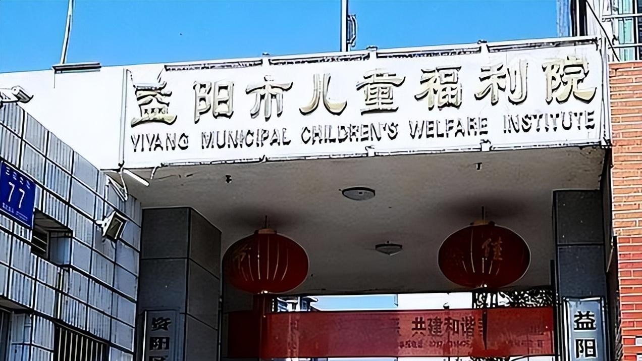 比利时女孩因长得像中国人，17年跑来湖南寻亲，结果让她当场痛哭