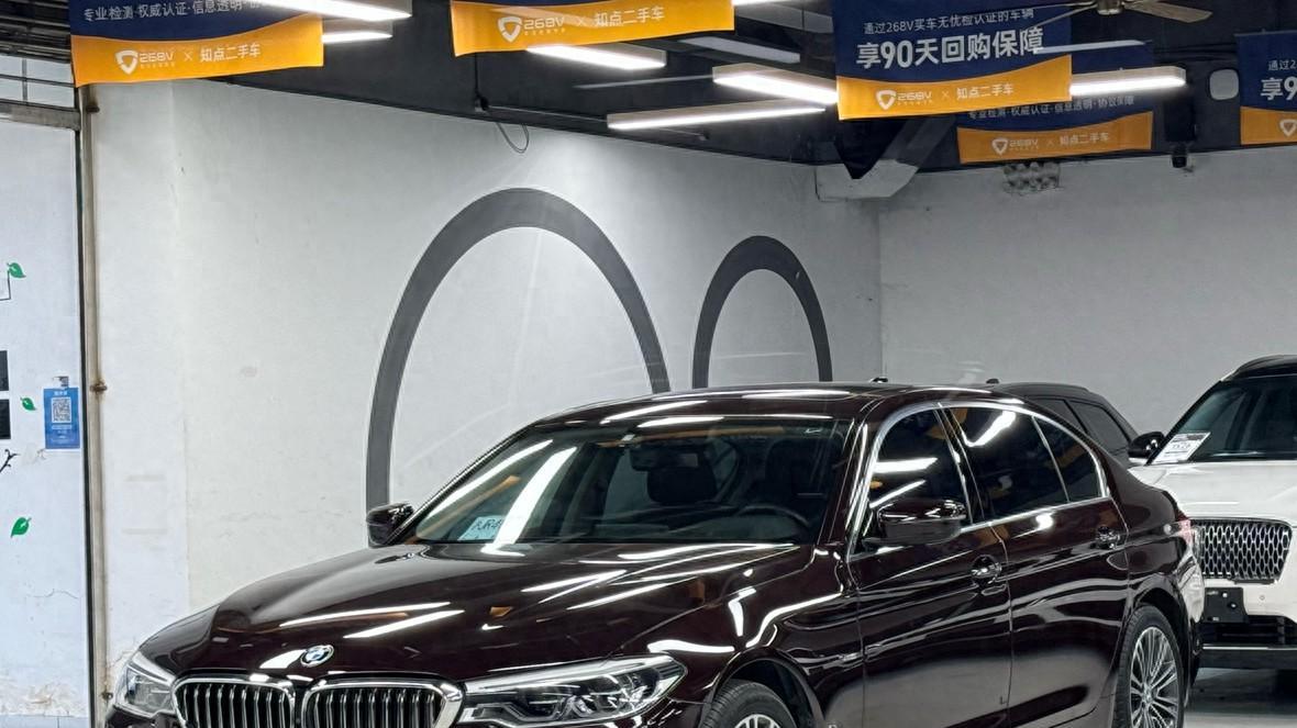 8AT+6.9秒破百，2018款宝马530Li尊享，一手车况仅售20万出头！