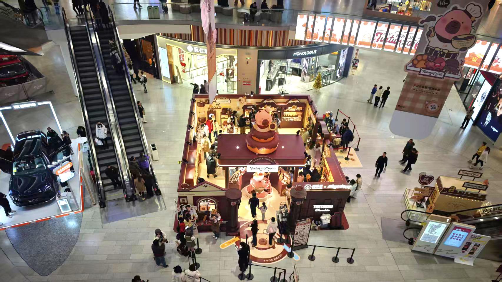 大胆预测，北京这里将成为下一个圣诞顶流打卡地，好看又出片