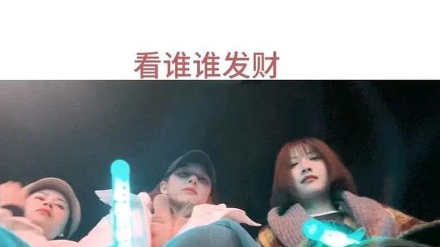 赵露思首发康复视频吃饭行走困难，在朋友陪伴下早日康复