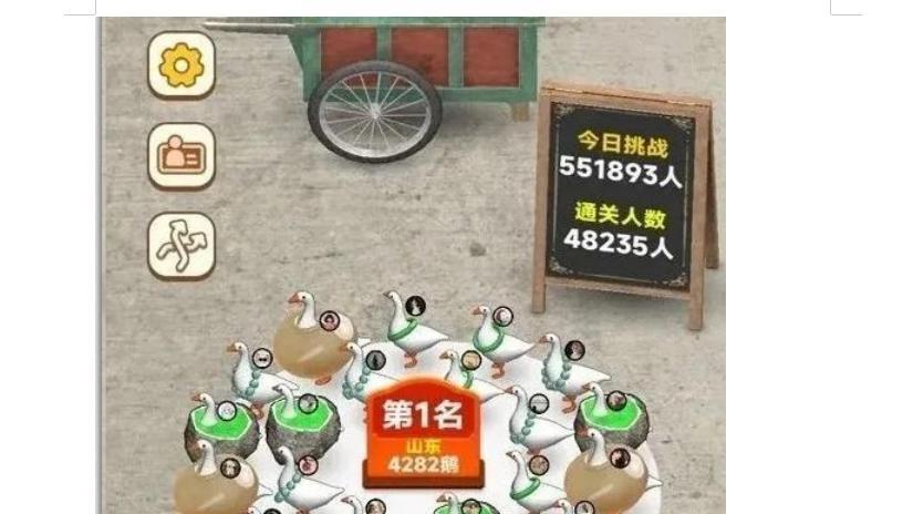 5 款微信薅羊毛小游戏，看广告躺赚零花钱，单机日入 80+，提现即时到账！