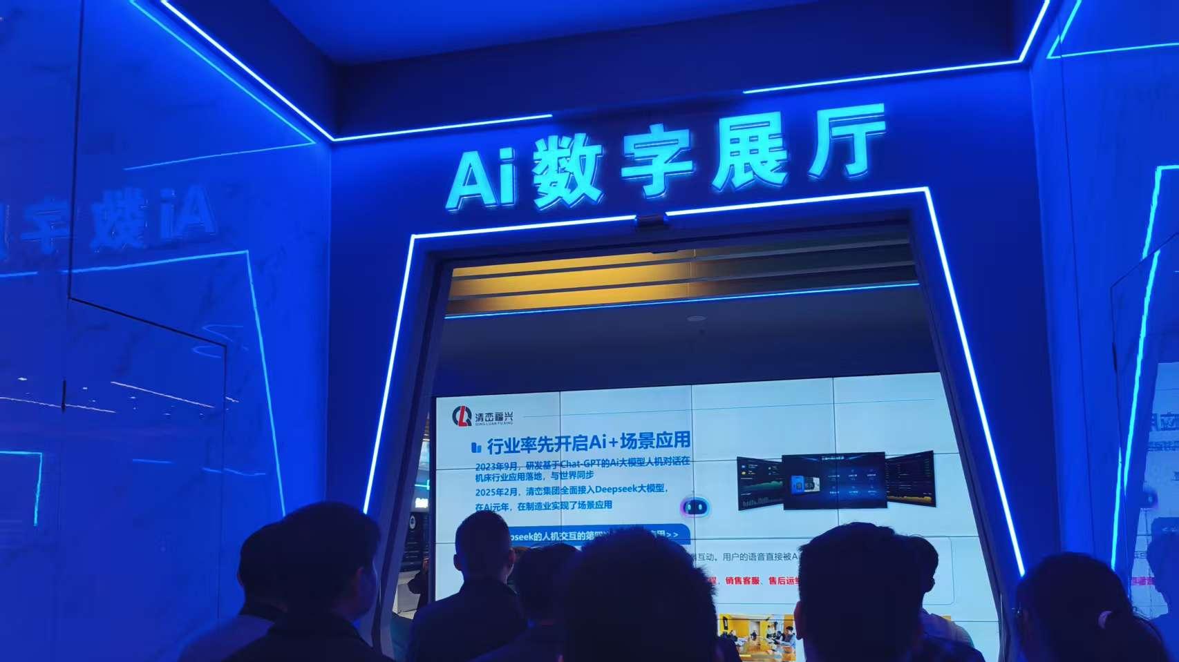 从车间轰鸣声中诞生的 “生产管家”：快工单，让管理真正贴合生产每一环