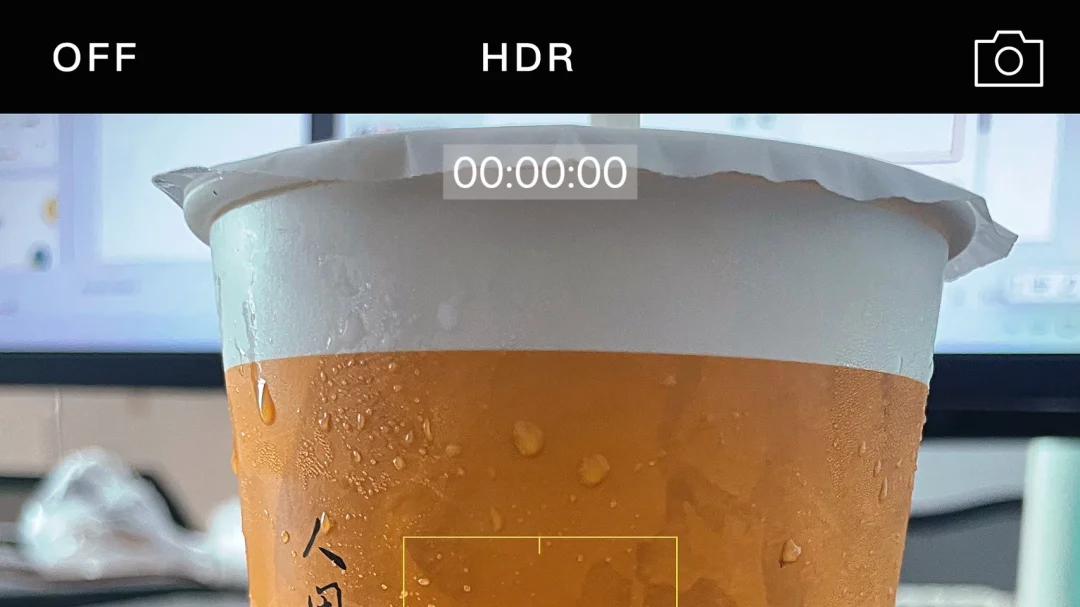 会请喝奶茶的车，是该入股了