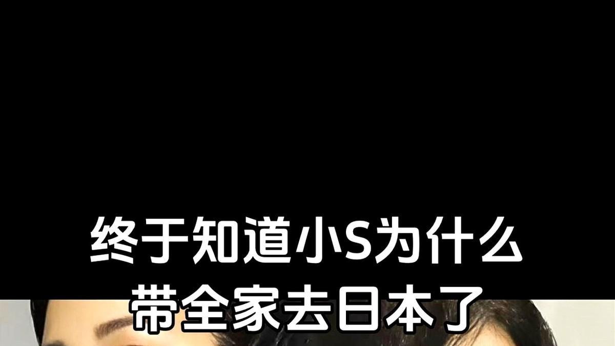 小S一家日本游玩见闻



小S一家子这是要将日本文化刻进DNA里吗？圣诞节别人