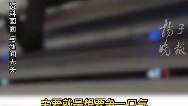 高铁飞驰，险象环生？行李箱砸伤，维权半年只赔千元！