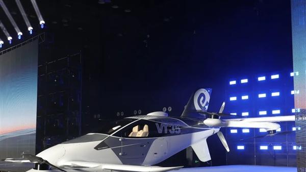指导价650万！亿航智能长航程无人驾驶载人航空器VT35发布：航程约200km