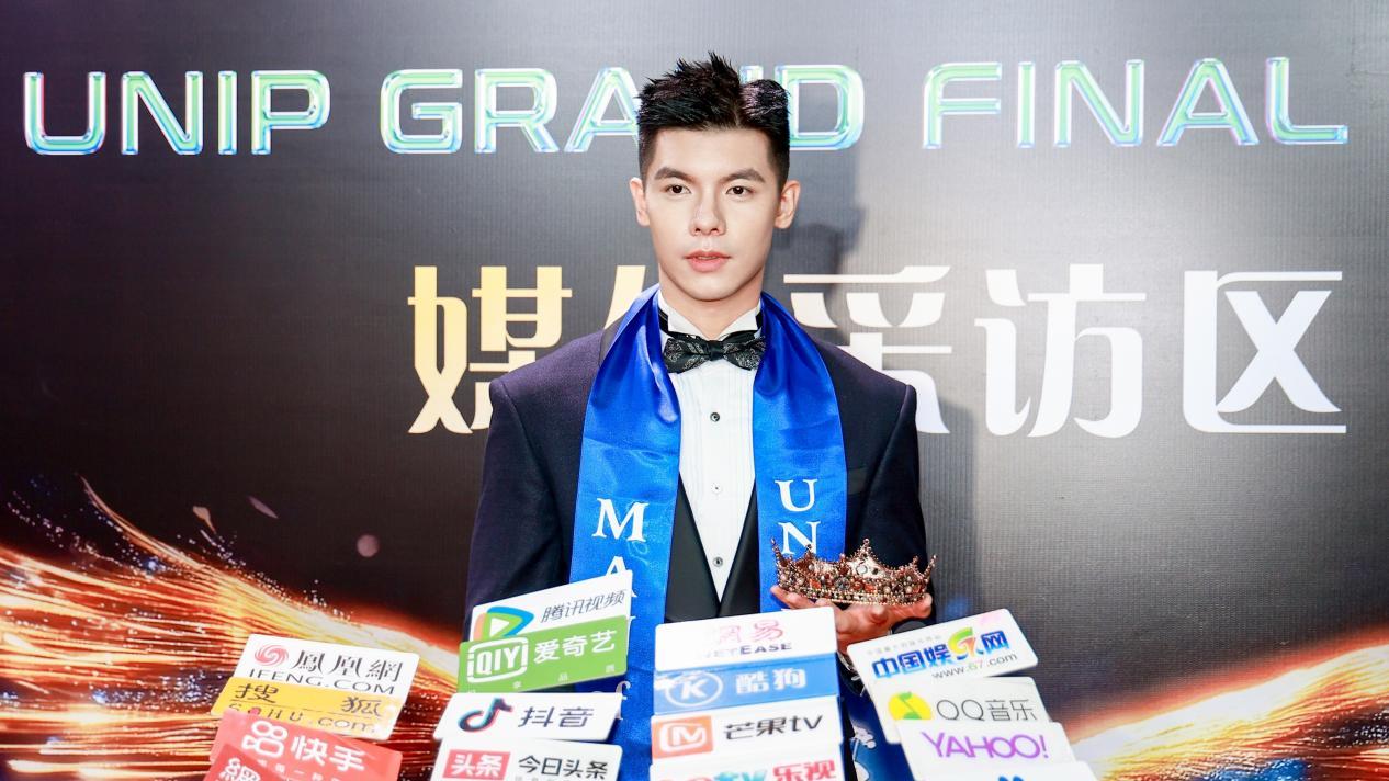 中华儿郎冠绝群伦 孔泽荣膺2025环球先生世界总冠军