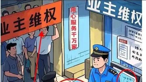 住宅物业VS商业物业：重庆崽儿都搞得懂的"操盘"门道