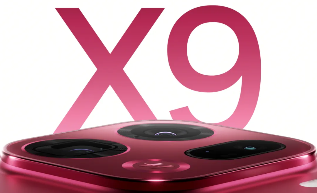 人生如画，本就应该多娇｜OPPO Find X9系列致敬每位镜头背后精彩的你