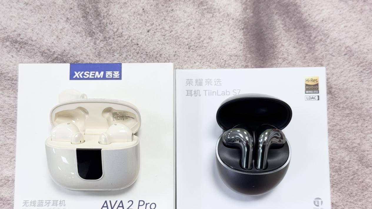 200元以内半入耳蓝牙耳机横评对比：同价位蓝牙耳机怎么选？