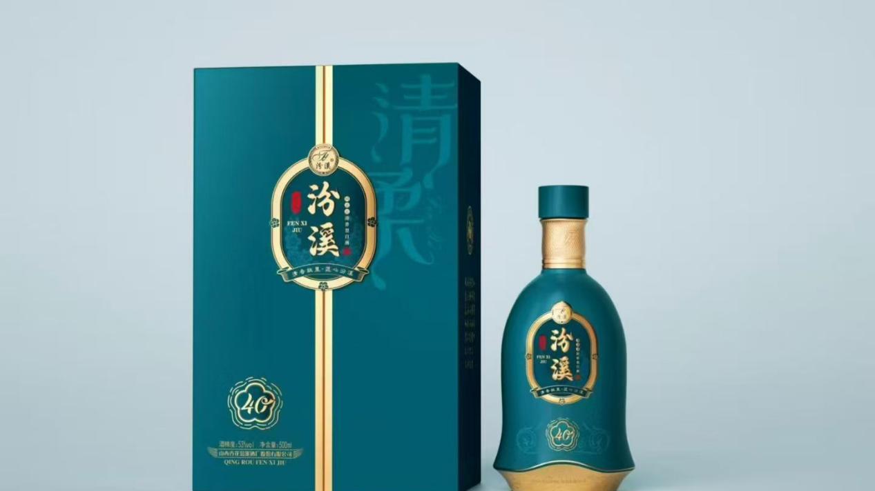 汾溪酒厂以匠心工艺与产学研融合书写白酒产业新范式