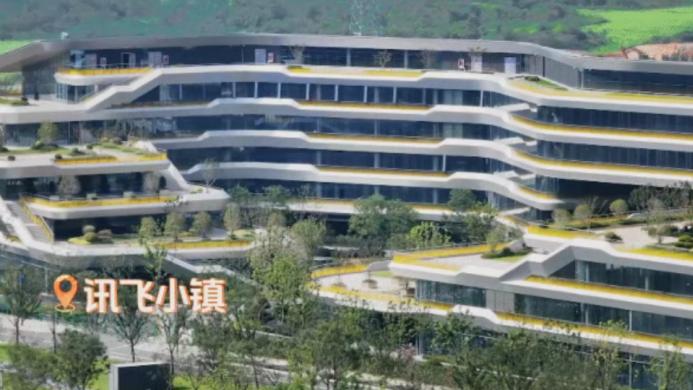 中秋宴藏科技彩蛋，科大讯飞AI太圈粉