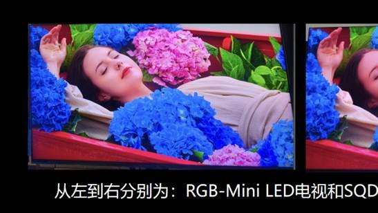 2025年高端电视怎么选？海信RGB-Mini LED全面领先，是更优首选