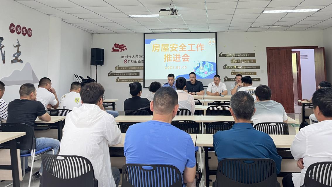 网格撬动大治理 实干绘就幸福景