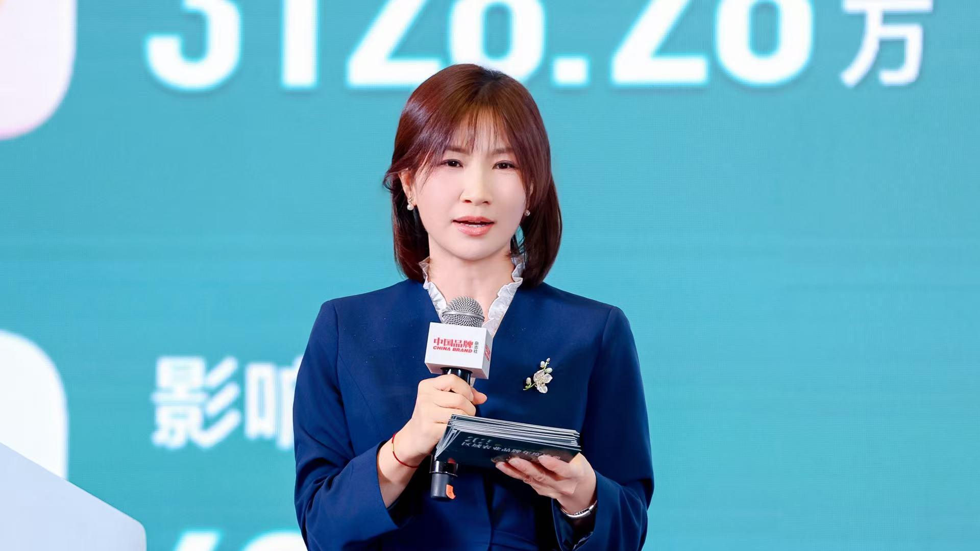 权威参考！《2025 中国区域农业品牌发展报告》正式发布