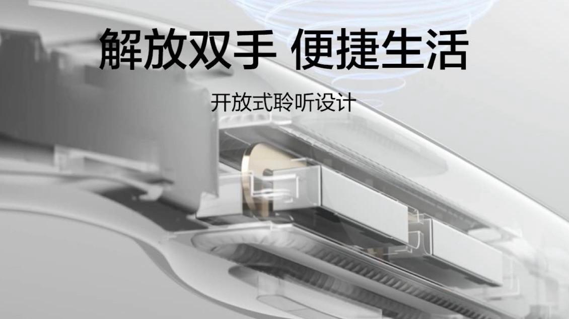 华为智能眼镜 2 钛空圆框光学镜登场：全场景智慧生活，从此更优雅