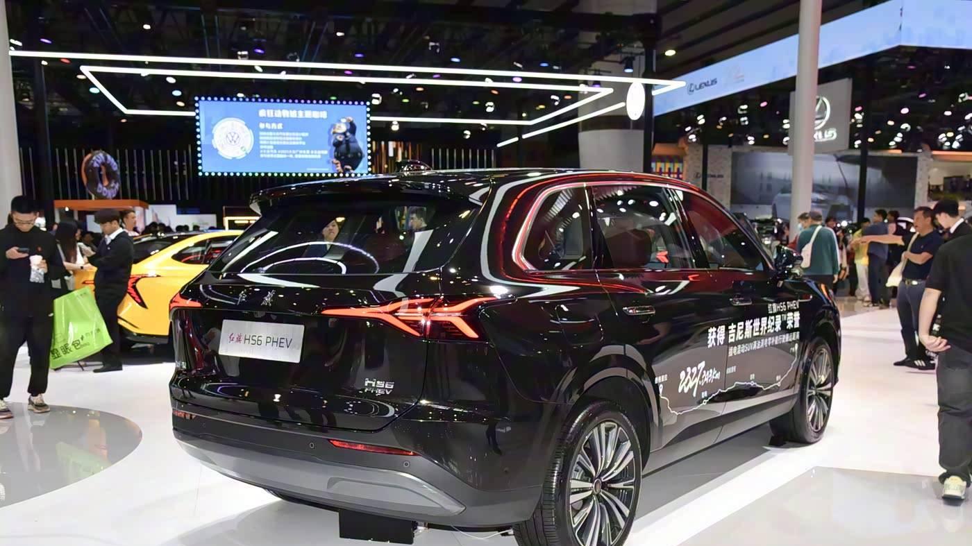 综合续航1650km 红旗HS6 PHEV将于12月12日上市