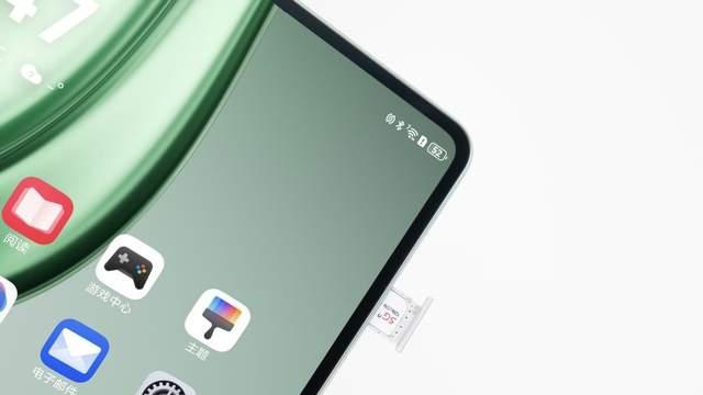 能打电话的华为旗舰小平板——华为 MatePad Mini