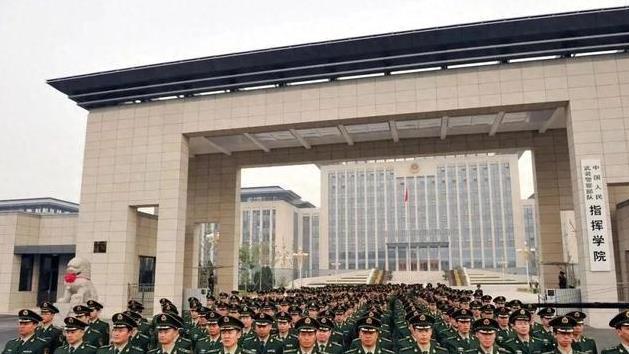 武警部队原有3所正军级院校，但现仅剩1所，另有1所降级、1所退役