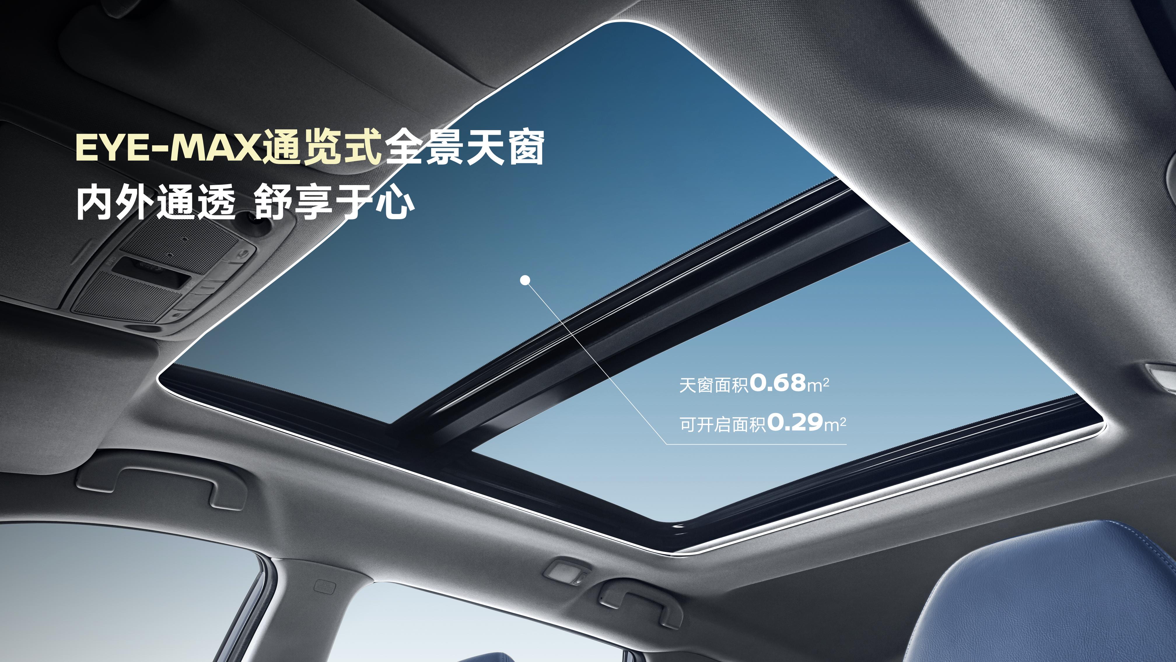 要重构合资 SUV 价值标杆 奇骏・荣誉携逍客・荣誉焕新登场