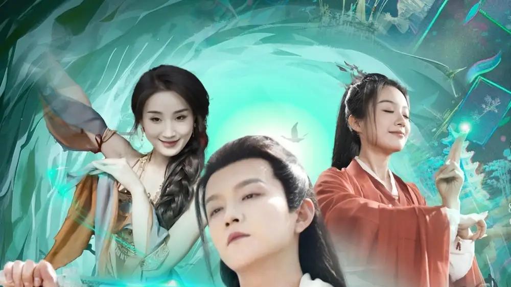 短剧《穿越玄幻世界，拒绝当反派》免费观看高清全集, 101集