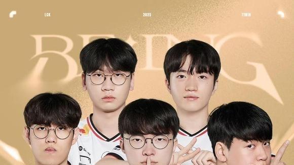TheShy晋级S15引发粉丝高潮，做图Faker跪见TheShy！